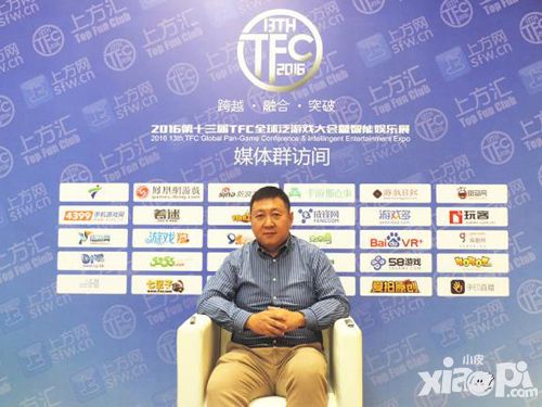 热线传媒CEO孙向东 热线传媒的标签和服务内容 数据 程序化