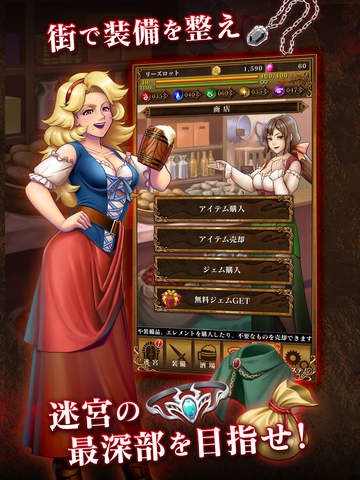 神奇的魔力3