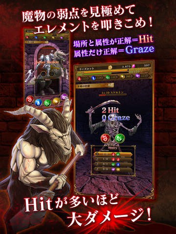 神奇的魔力4
