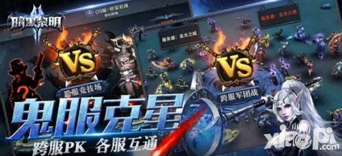 金翎奖