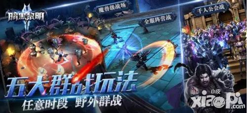 金翎奖