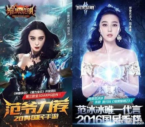 金翎奖