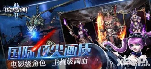 金翎奖