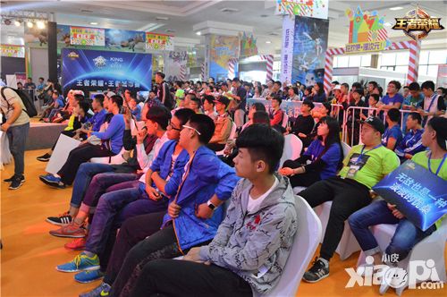 《王者荣耀》国庆后奏响城市赛集结号 济南领秀城王者再聚