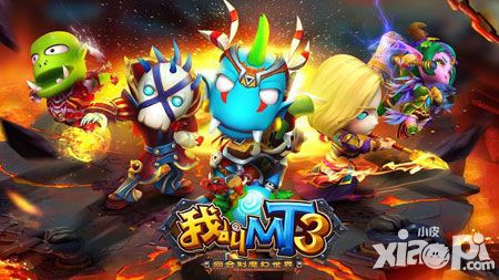 我叫MT3点卡服