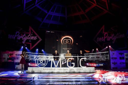 MGC美女主播代言人选秀活动  正式开启