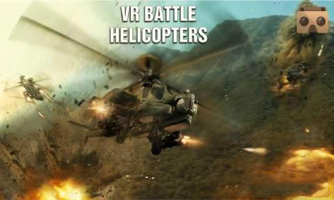 直升机战争VR1