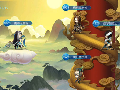 勇敢者西游3