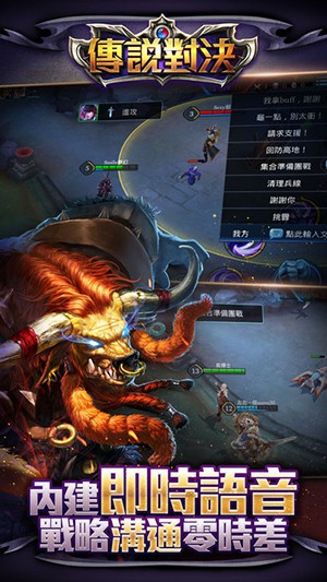 Garena˵Ծ4