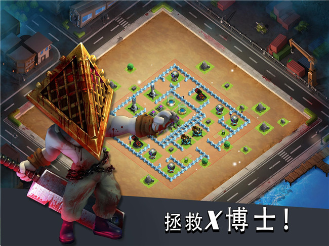 僵尸冲突2