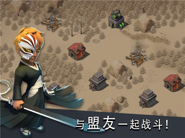 僵尸冲突4