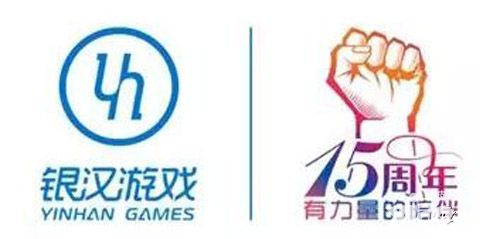 银汉游戏携旗下产品   力争2016金翎奖