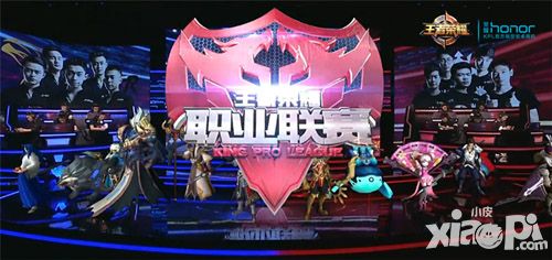 《王者荣耀》KPL10月23日B组 sViper速推LK终止连败 流苏韩信豪