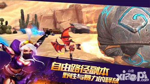 魔剑奇兵攻略