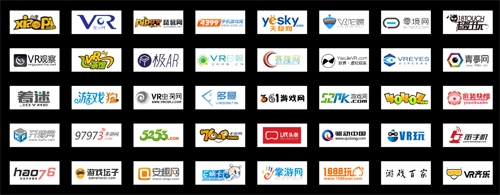 电竞争霸赛