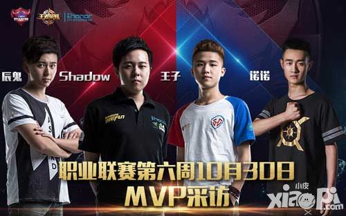 《王者荣耀》WFShadow嬴政5杀再创历史 复仇之战全面打响