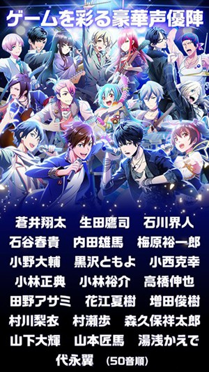 来组乐队吧5
