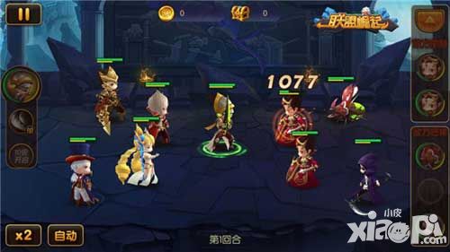 联盟崛起攻略
