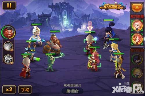 联盟崛起攻略