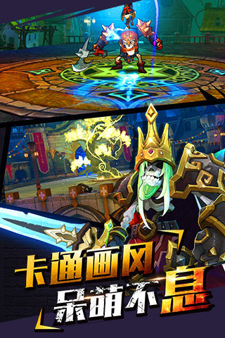 魔女骑士团4