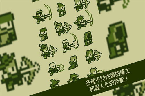 关键勇士4