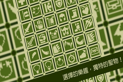 关键勇士2
