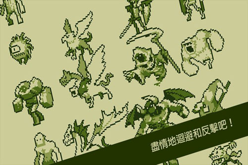 关键勇士1