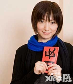 山海战记攻略