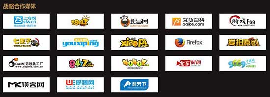 优质产品