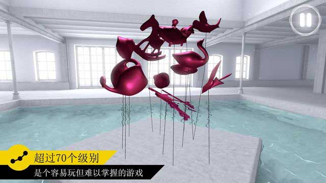 完美的角度VR5