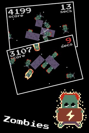 流星僵尸2