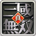 三国无双H5