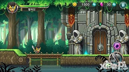 精英勇者1