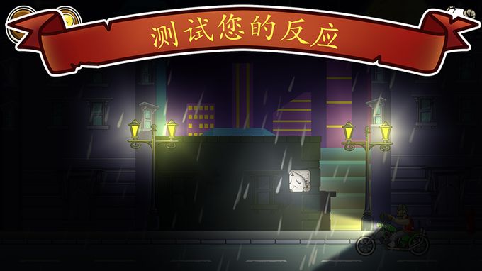 我的山羊5