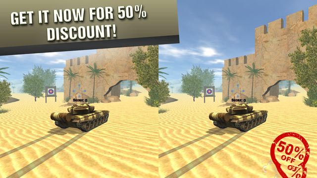 坦克训练VR5