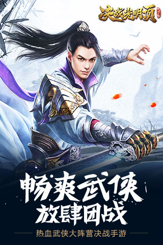 魔窟暗黑世界1