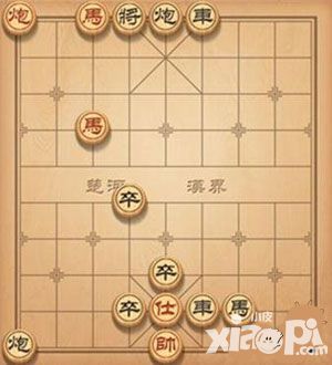 天天象棋第210关通关攻略