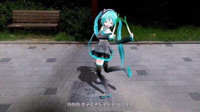 初音音乐会AR3