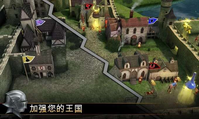 骑士风暴3