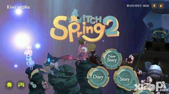 春巫2小矮人村庄怎么过 WitchSpring2小矮人村庄通过攻略