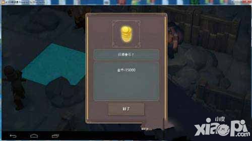 春巫2尼西发光的大眼睛怎么得 witchspring2纳西四只眼攻略