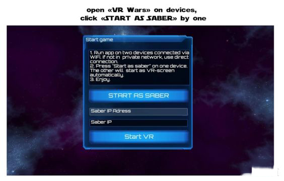 战争VR2