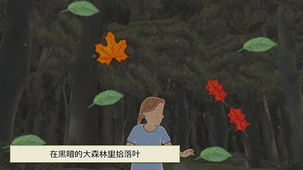 我们去猎熊1