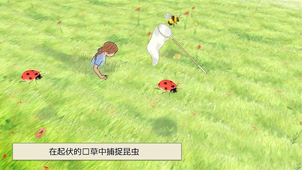 我们去猎熊2