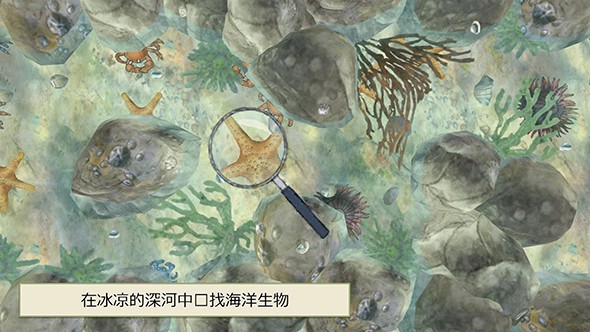 我们去猎熊4