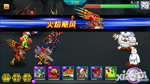 数码世界战斗进化攻略