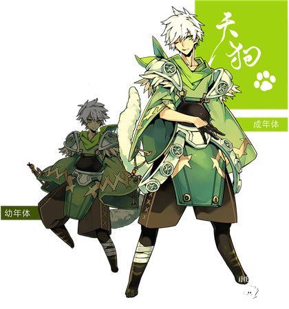 妖恋奇谭角色介绍之——天狗