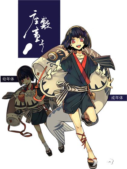 妖恋奇谭角色介绍之——座敷童子