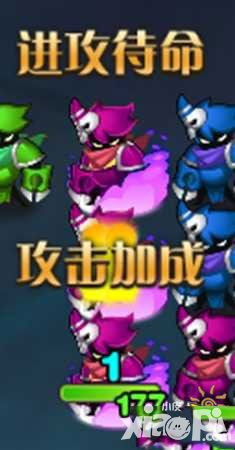 点兵三国手游钩爪兵技能