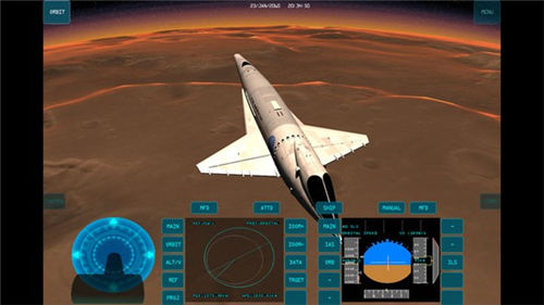 空间站模拟3